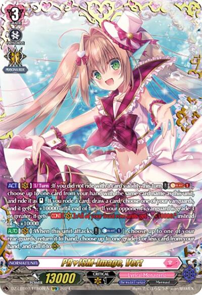 PRISM-Image, Vert [D-Format] DZ-LBT01/FFR08EN
