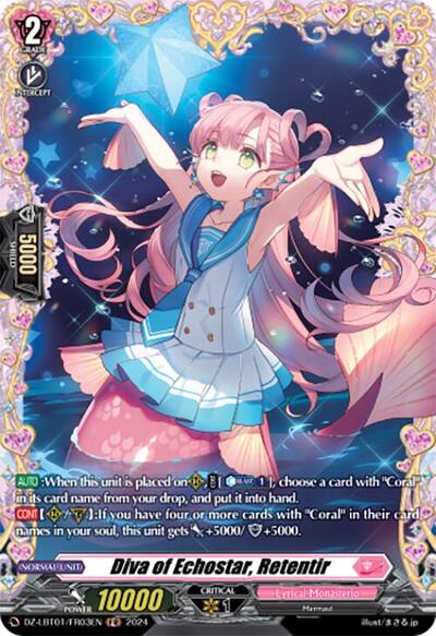 Diva of Echostar, Retentir [D-Format] DZ-LBT01/FR03EN
