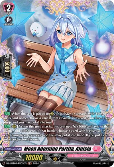 Moon Adorning Partita, Aloisia [D-Format] DZ-LBT01/FR05EN