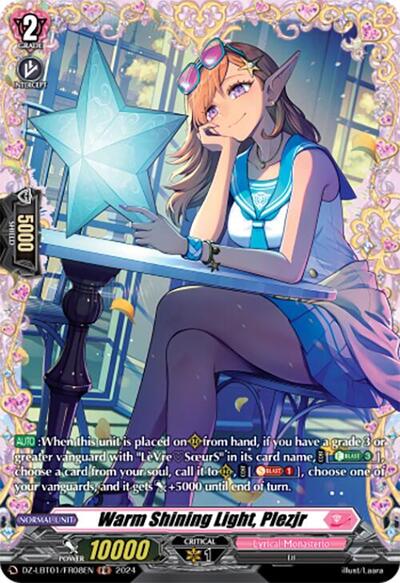 Warm Shining Light, Plezjr [D-Format] DZ-LBT01/FR08EN