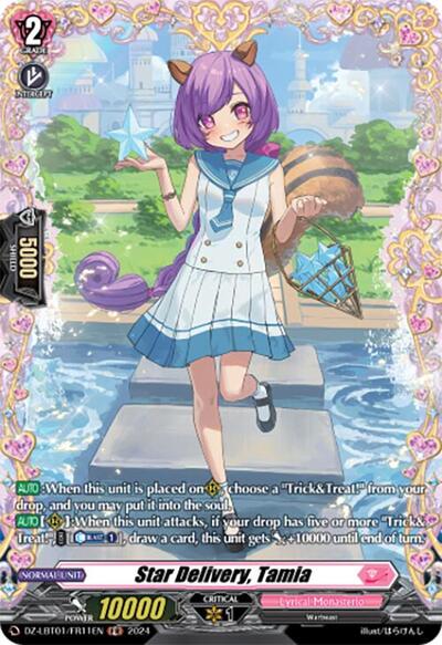 Star Delivery, Tamia [D-Format] DZ-LBT01/FR11EN