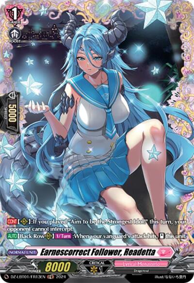 Earnescorrect Follower, Readetta [D-Format] DZ-LBT01/FR13EN