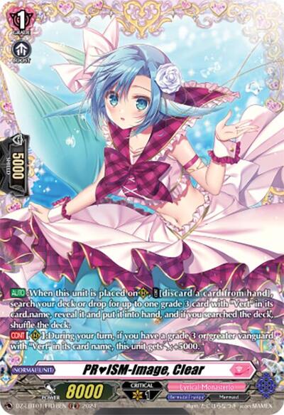 PRISM-Image, Clear [D-Format] DZ-LBT01/FR18EN