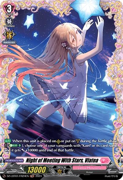 Night of Meeting With Stars, Viatea [D-Format] DZ-LBT01/FR24EN