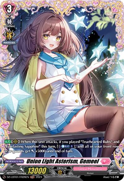 Union Light Asterism, Gemeel [D-Format] DZ-LBT01/FR26EN