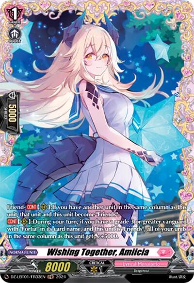 Wishing Together, Amiicia [D-Format] DZ-LBT01/FR33EN
