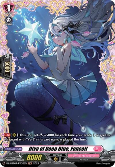 Diva of Deep Blue, Fonceil [D-Format] DZ-LBT01/FR38EN