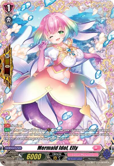 Mermaid Idol, Elly [D-Format] DZ-LBT01/FR42EN
