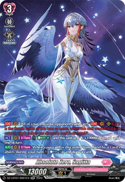 Absolute Zero, Sagitta [D-Format] DZ-LBT01/SR01EN