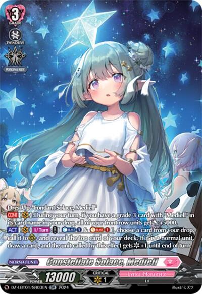 Constellate Solace, Mediell [D-Format] DZ-LBT01/SR03EN