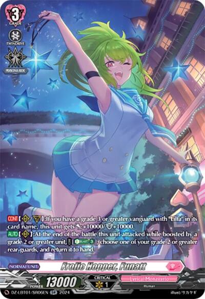 Frolic Hopper, Funatt [D-Format] DZ-LBT01/SR06EN