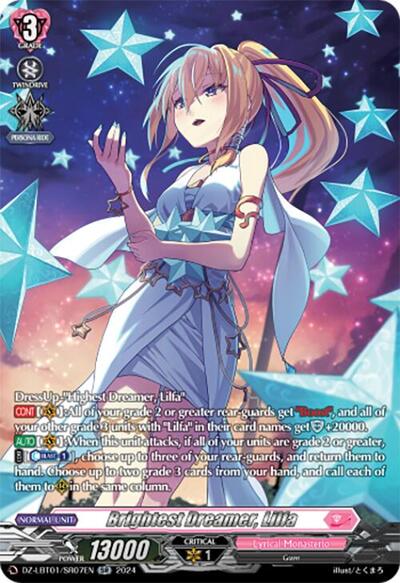 Brightest Dreamer, Lilfa [D-Format] DZ-LBT01/SR07EN