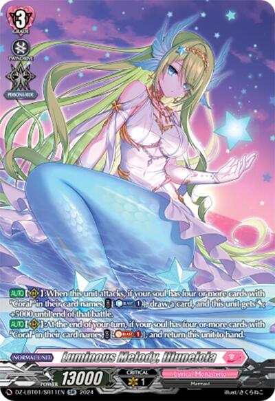 Luminous Melody, Illuneicia [D-Format] DZ-LBT01/SR11EN