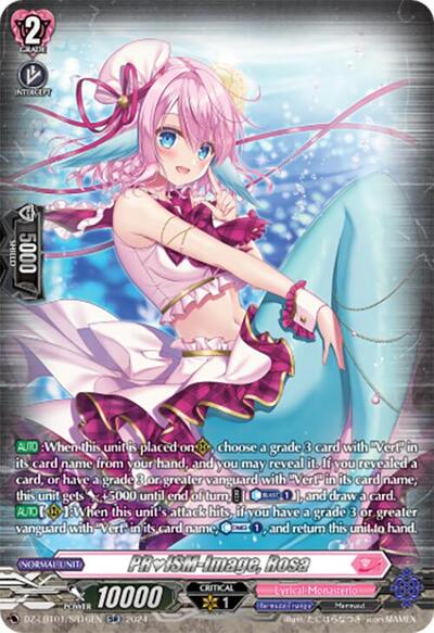 PRISM-Image, Rosa [D-Format] DZ-LBT01/SR16EN