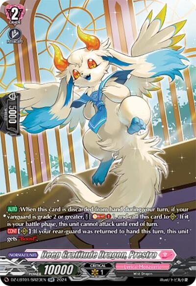 Deep Gratitude Dragon, Prestro [D-Format] DZ-LBT01/SR23EN
