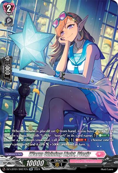 Warm Shining Light, Plezjr [D-Format] DZ-LBT01/SR27EN