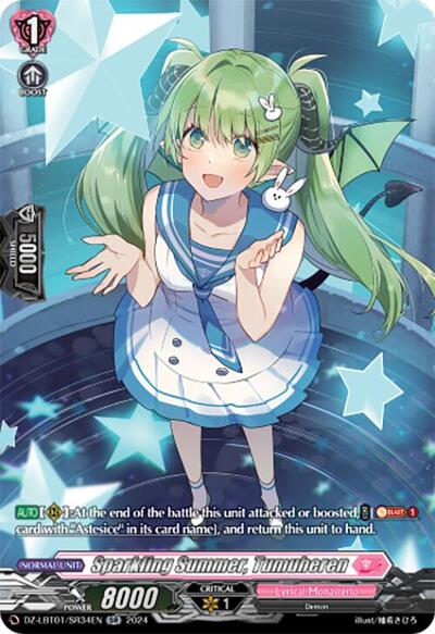 Sparkling Summer, Tumuheren [D-Format] DZ-LBT01/SR34EN