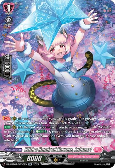 With a Hundred Flowers, Luipaart [D-Format] DZ-LBT01/SR36EN