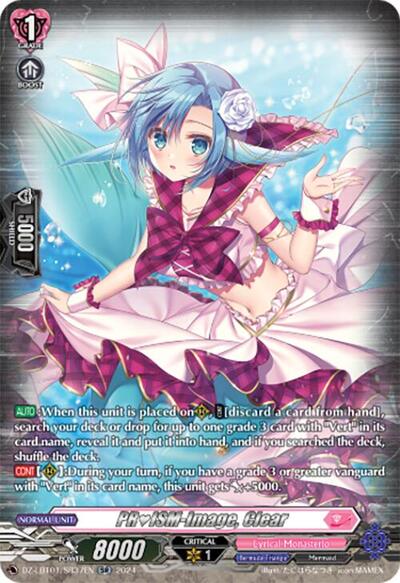 PRISM-Image, Clear [D-Format] DZ-LBT01/SR37EN