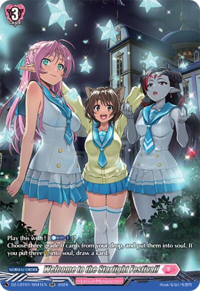 Welcome to the Starlight Festival! [D-Format] DZ-LBT01/SR41EN