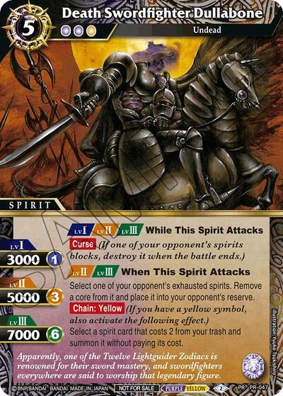 Death Swordfighter Dullabone PR-047