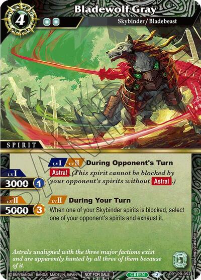 Bladewolf Gray PR-052