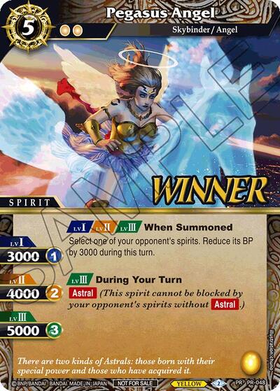 Pegasus Angel PR-048