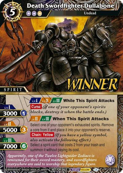 Death Swordfighter Dullabone PR-047
