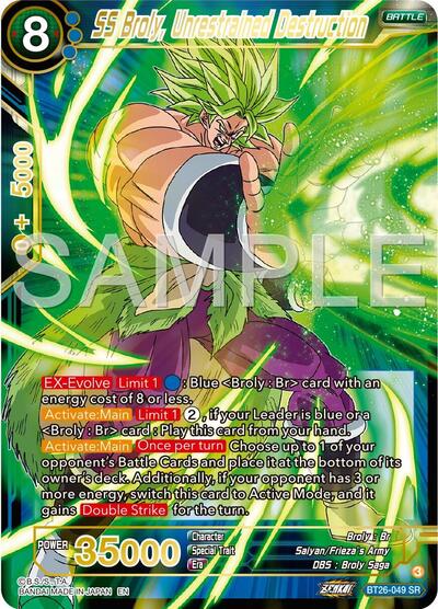 SS Broly, Unrestrained Destruction BT26-049
