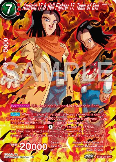 Android 17 & Hell Fighter 17, Team of Evil BT26-019