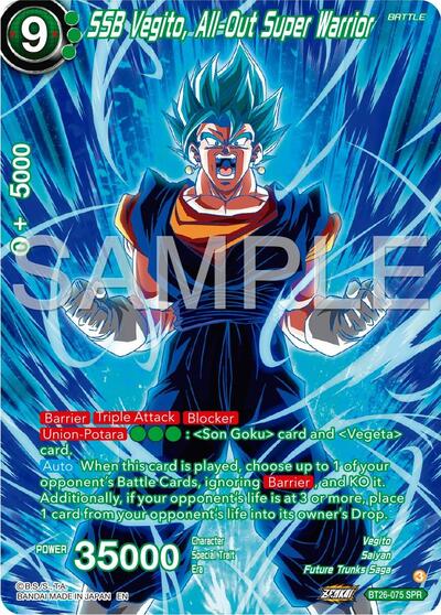 SSB Vegito, All-Out Super Warrior BT26-075