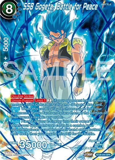 SSB Gogeta, Battle for Peace BT26-044
