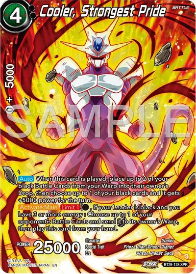 Cooler, Strongest Pride BT26-128