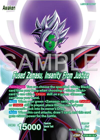 Zamasu // Fused Zamasu, Insanity From Justice BT26-061