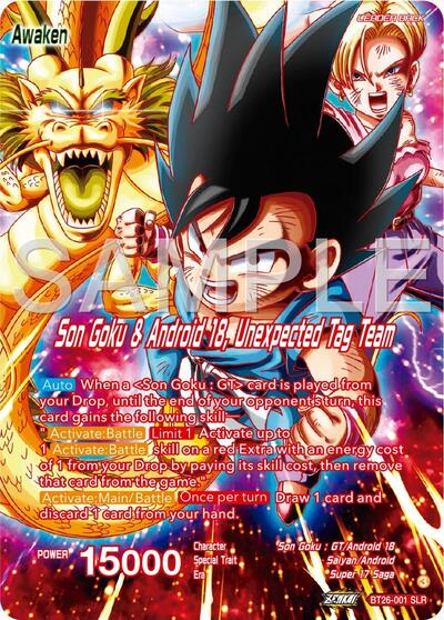 Son Goku // Son Goku & Android 18, Unexpected Tag Team BT26-001