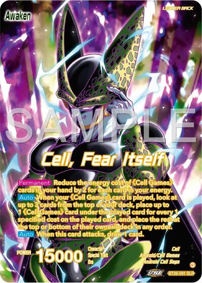 Cell // Cell, Fear Itself BT26-091