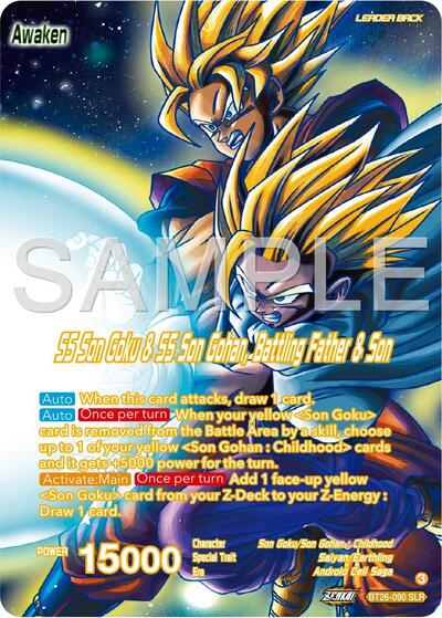 SS Son Goku // SS Son Goku & SS Son Gohan, Battling Father & Son BT26-090