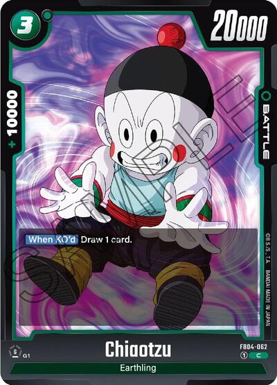 Chiaotzu (FB04-062) [Fusion World] FB04-062