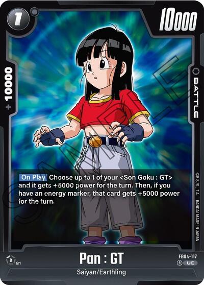 Pan : GT (FB04-117) [Fusion World] FB04-117