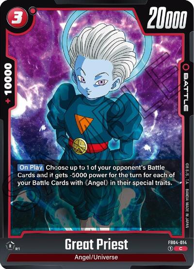 Great Priest (FB04-014) [Fusion World] FB04-014