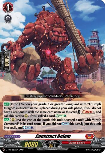 Construct Golem [D-Format] D-PR/552EN