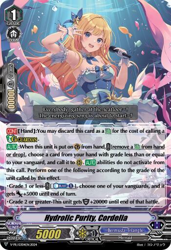 Hydrolic Purity, Cordelia [V-Format] V-PR/0304EN