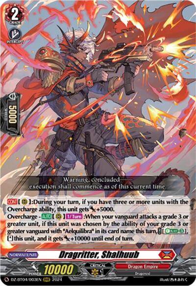 Dragritter, Shalhuub [D-Format] DZ-BT04/003EN