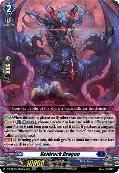 Veidrock Dragon [D-Format] DZ-BT04/005EN
