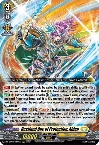Destined One of Protection, Alden [D-Format] DZ-BT04/010EN
