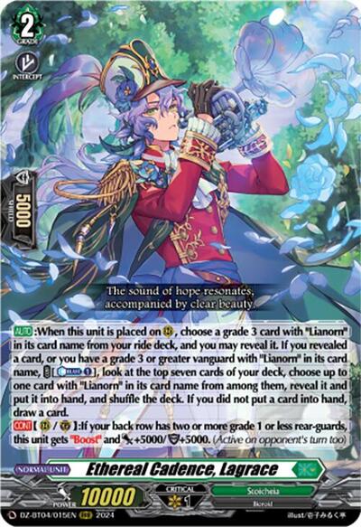 Ethereal Cadence, Lagrace [D-Format] DZ-BT04/015EN