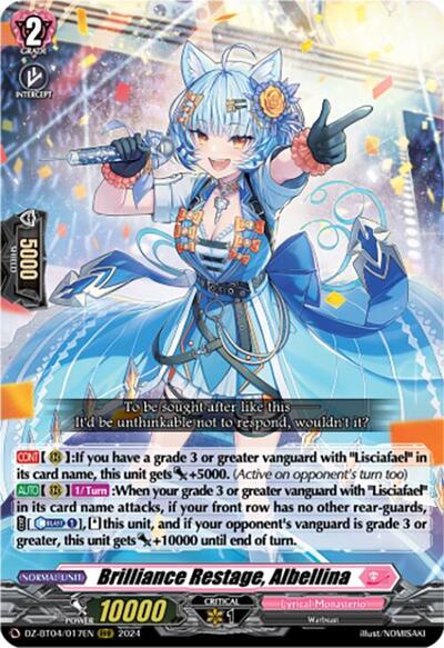 Brilliance Restage, Albellina [D-Format] DZ-BT04/017EN
