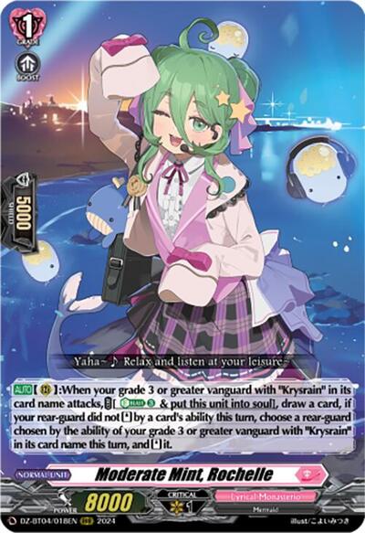 Moderate Mint, Rochelle [D-Format] DZ-BT04/018EN