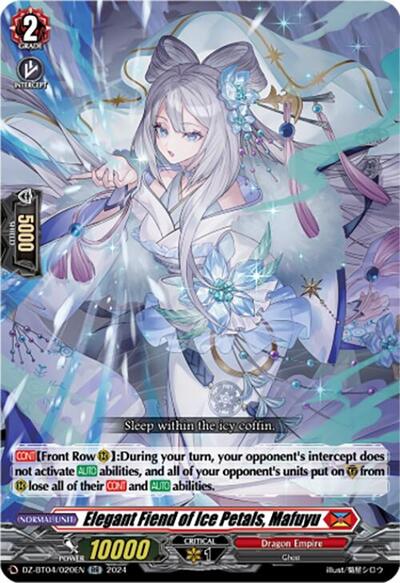 Elegant Fiend of Ice Petals, Mafuyu [D-Format] DZ-BT04/020EN
