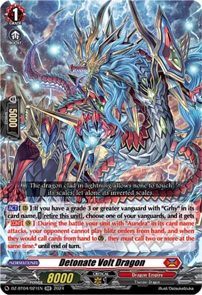 Detonate Volt Dragon [D-Format] DZ-BT04/021EN